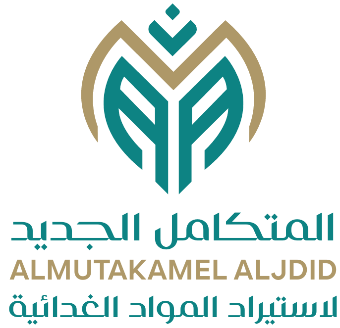 شعار المتكامل الجديد